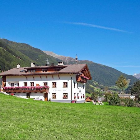 Obermairhof Daire San Giacomo  Dış mekan fotoğraf